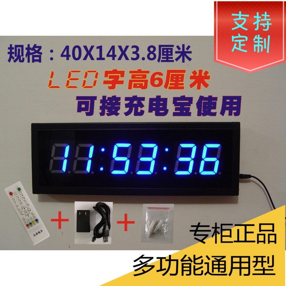 multifunction Digital countdow - مراجعة Crossfit Event وسعره