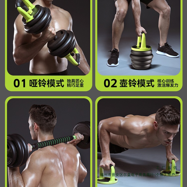 Cross Fit Rubber Coated Gym Eq - مراجعة Crossfit No Equipment وسعره