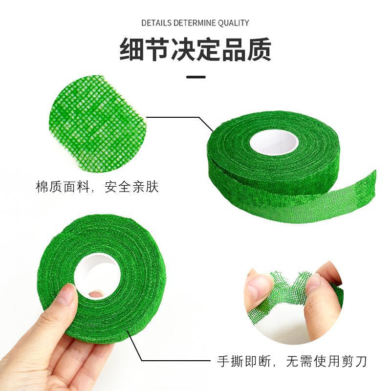 Self-Adhesive Elastic Climbing - مراجعة Finger Tape Athletic وسعره