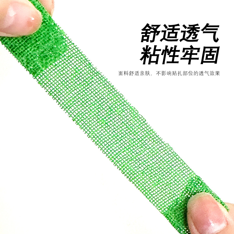 Self-Adhesive Elastic Climbing - مراجعة Finger Tape Athletic وسعره