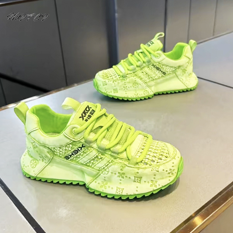 Chunky Sneakers Men Designer C - مراجعة Crossfit Hard وسعره
