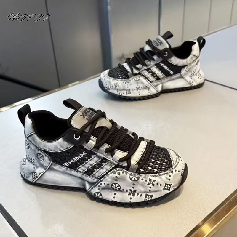 Chunky Sneakers Men Designer C - مراجعة Crossfit Hard وسعره