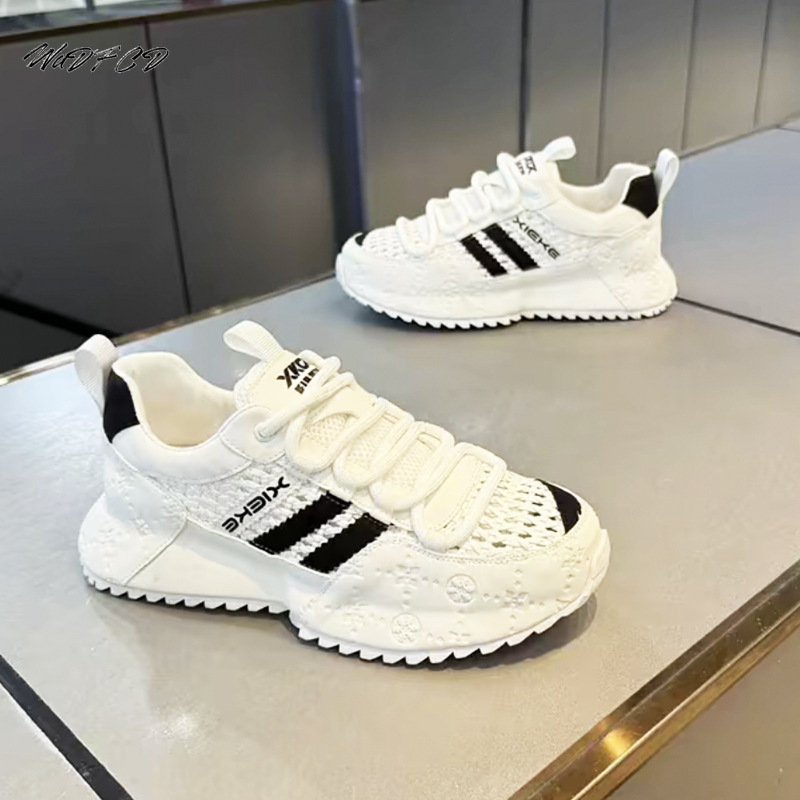 Chunky Sneakers Men Designer C - مراجعة Crossfit Hard وسعره