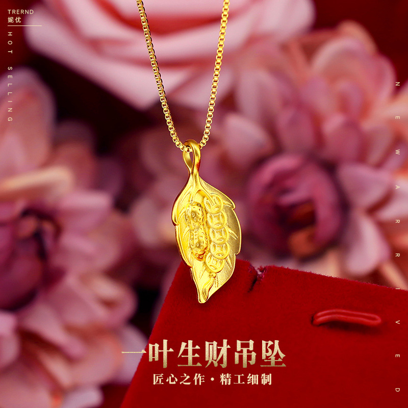 Pure 18K Yellow Gold Pendant N - مراجعة Battle Rope Anchor وسعره