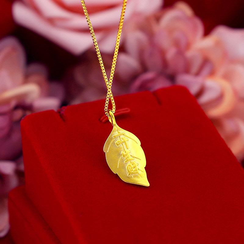 Pure 18K Yellow Gold Pendant N - مراجعة Battle Rope Anchor وسعره
