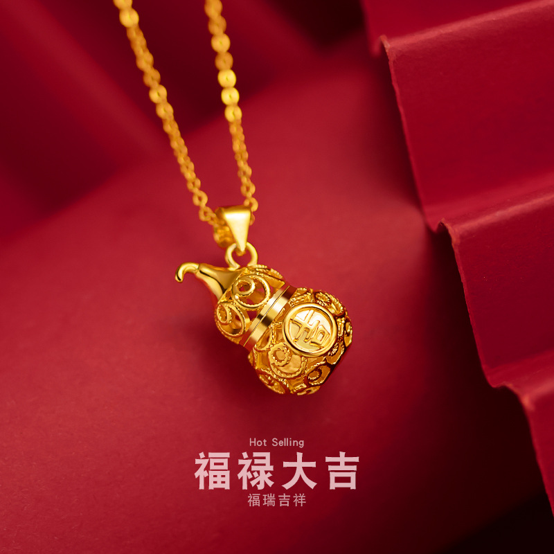 Pure 18K Gold Necklace Lucky H - مراجعة Battle Rope Anchor وسعره